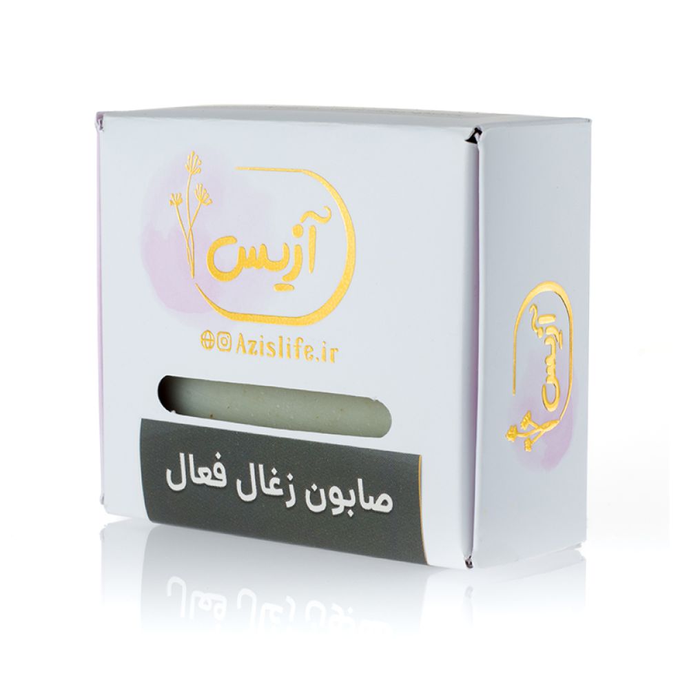 صابون زغال فعال