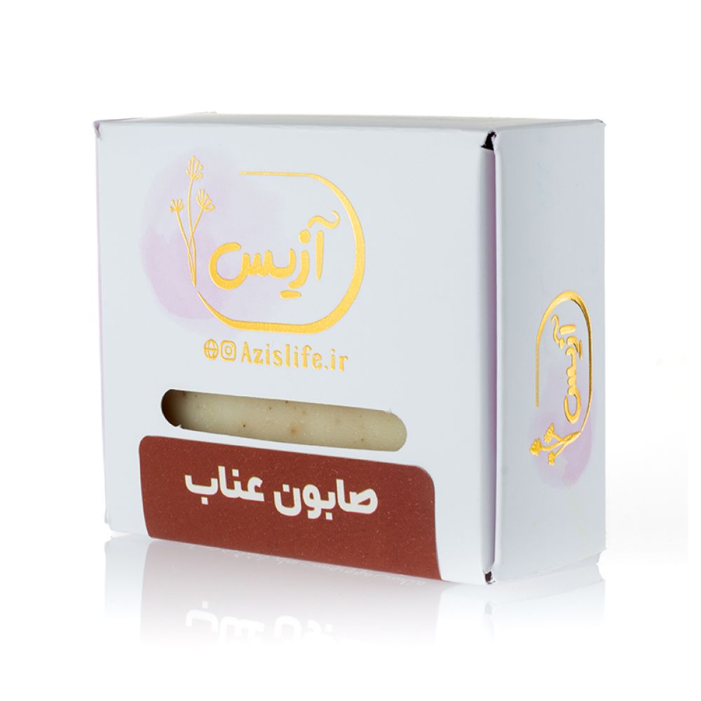 صابون عناب