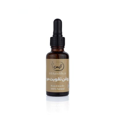 روغن تقویت مو